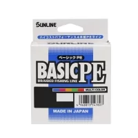 Sunline Basic PE x4 İp Misina
